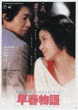 91在线观看免费电影