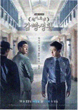 91在线观看免费剧集