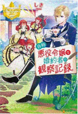 91在线观看免费动漫